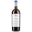 Вино Castel des Anges Viognier Blanc IGP Pays D'Oc, біле, сухе 0,75 - мініатюра 1