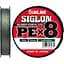 Шнур Sunline Siglon PE х8 150 m #1.7/0.223 mm 30lb/13.0 kg Темно-зелёный (1013-1658.09.80) - миниатюра 1