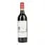 Вино Jacob Creek Classic Shiraz Cabernet красное сухое 10.5-15% 0.75 л - миниатюра 4