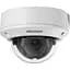 IP відеокамера Hikvision DS-2CD1723G0-IZ 2МП (2.8-12 мм) - мініатюра 1