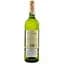 Вино Chevalier de Pierre Blanc Sec, белое, сухое, 0,75 л - миниатюра 2