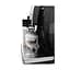 Автоматическая кофемашина DeLonghi Dinamica Plus ECAM 370.70.B - миниатюра 5