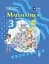 Математика. 3 клас. Підручник. Частина 1 - мініатюра 1