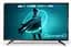 Телевизор OzoneHD 24FN22T2 - миниатюра 1