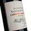 Вино Domaine de Sainte-Cecile Cabernet Sauvignon Pays D'Oc красное сухое 0.75 л - миниатюра 3