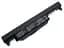 Акумулятор для Asus A32-K55 K55N, K55V, K55VD, K55VM, K55VS, K75, K75A (A41-K55) (10.8V 5200 mAh) - мініатюра 1