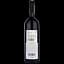 Вино Querciabella Palafreno 2000 Toscana IGT, червоне, сухе, 0,75 л - мініатюра 2