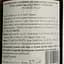 Вино ігристе Terre dei Buth Prosecco Brut, 0,75 л, 12% (880448) - мініатюра 4