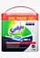 Таблетки для посудомийних машин Sunlight Prof All in 1 (таблетки), 200шт. - мініатюра 1