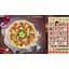 Ключ активації Microsoft Pizza Tycoon для Xbox One/Series - мініатюра 2