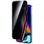 Защитное стекло Remax 3D Privacy (GL-27) для Apple iPhone 16 Pro Max (6.9) - миниатюра 5