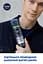 Увлажняющая пена для бритья NIVEA MEN Защита и уход 200 мл - миниатюра 3