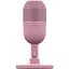 Мікрофон Razer Seiren V3 Mini Quartz (RZ19-05050200-R3M1) - мініатюра 3