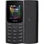 Мобільний телефон Nokia 106 DS 2023 TA-1564 сірий - мініатюра 3