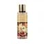 Міст для тіла UKR BEAUTY Vanilla & Caramel 250 мл - мініатюра 1