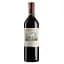 Вино Avignonesi Desiderio Cortona Merlot 2016, красное, сухое, 0,75 л - миниатюра 1