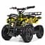 Дитячий електромобіль-квадроцикл Bambi HB-EATV800N-13 V3 до 65 кг - мініатюра 6