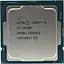 Процесор Intel Core i3 10100F (CM8070110100F) (Socket 1200, 8T, 4.3 ГГц, Box) Б/в - мініатюра 1