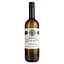 Вино Sole Dorato Trebbiano IGP Rubicone біле сухе 0.75 л - мініатюра 1