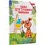 Папка для праці 1 Вересня Zoo Land, В5 (500234) - мініатюра 1
