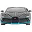 Машинка Rastar Bugatti Divo 1:32 Сірий - мініатюра 6