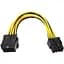 Кабель живлення Cablexpert 6+2 pin 8 pin тато-адаптер для відеокарт - мініатюра 1