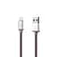 USB Cable Hoco U5 Full-Metal Lightning Grey 1.2m - мініатюра 1