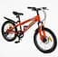 Дитячий спортивний велосипед 20'' CR-20734 Corso CRANK, сталева рама, обладнання LTWOO-A2, 7 швидкостей, зібраний на 75% - мініатюра 2