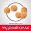 Сухий корм Hill's SP Adult для дорослих котів з куркою 3 кг - мініатюра 4