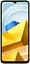 Смартфон Xiaomi Poco M5 6/128GB Yellow - мініатюра 2