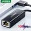 Перехідник to Ethernet Ugreen US236 USB Type-C to 10/100/1000Mbps Ethernet Adapter - мініатюра 2