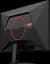 Монiтор 27" AOC 27G4HRE Black - мініатюра 4