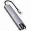 Перехідник HUB Hoco DUP09 (Type-C to HDMI+USB 3.0+USB 2.0+2xType-C+SD/TF) Silver - мініатюра 1
