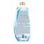 Мыло жидкое без дозатора Teo Milk Ultra Hygiene 800 мл (58244) - миниатюра 2