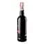 Вино Warre's Heritage Ruby Port кріплене червоне солодке 17% 0.75 л - мініатюра 4