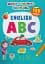 Школа сучасного чомусика. English ABC. 128 розвивальних наліпок - мініатюра 1