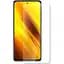 Захисна плівка StatusSKIN для Xiaomi Poco X3 Екран Матова Titan - мініатюра 1