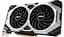 Відеокарта MSI RTX 2060 8Gb Super Ventus GP OC (GeForce RTX 2060 SUPER VENTUS GP OC) (GDDR6, 256 bit, PCI-E v3.0) Б/в - мініатюра 3