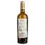 Вино Entre Deux Mers Heritage de Luze белое сухое 0.75 л - миниатюра 2
