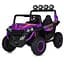 Дитячий електромобіль Bambi Джип M 6058EBLR-9 24V до 59 кг - мініатюра 1
