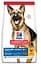 Сухий корм Hill's Science Plan Mature Adult 6+ Large Breed with Chicken для собак великих порід старше 6 років – 14 кг - мініатюра 1