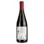 Вино Kendall-Jackson Vintner's Reserve Pinot Noir California, червоне, сухе, 14,5%, 0,75 л - мініатюра 2