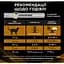 Набір вологого корму для котів Purina Pro Plan Veterinary Diets NF Renal Function Advanced Care з лососем 850 г (10 шт. x 85 г) (12278452) - мініатюра 11
