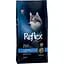Сухой корм для собак средних и крупных пород Reflex Plus с лососем 15 кг - миниатюра 1