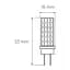 Лампочка Eurolamp Светодиодная капсульная лампа EUROLAMP LED силикон G4 5W 500Lm 300 (LED-G4-0530(12)) - мініатюра 3