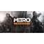 Игра Metro Redux (русская версия) (Nintendo Switch) - миниатюра 2