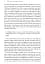 The Happiness Hypothesis: Ten Ways to Find Happiness and Meaning in Life - миниатюра 5