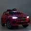 Дитячий електромобіль Bambi M 4522EBLR-3 BMW до 30 кг - мініатюра 9