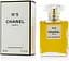 Оригінал Chanel N5 35 мл парфумована вода - мініатюра 2