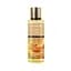 Міст для тіла UKR BEAUTY Sugar Melon 250 мл - мініатюра 1